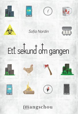 Pust inn og ut
